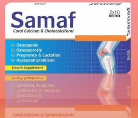 WhatsApp Image 2025-08-17 at 1.12.40 AM